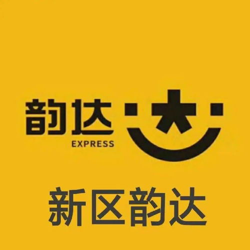 學校旁奶茶店轉讓 技術設備齊全，商機不容錯過